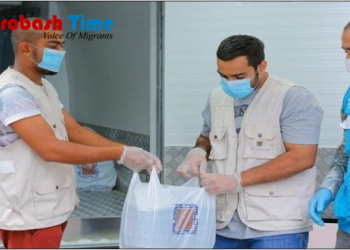 দুবাই প্রবাসীরা যেভাবে সরকারের খাবার পাবেন probash time