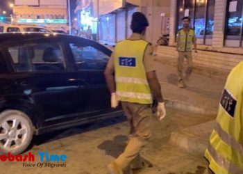 কঠোর নজরদারিতে মাস্কাট প্রবাসীরা-Probash Time