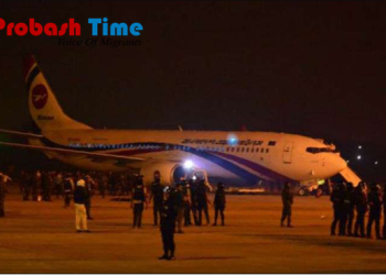 ভারত থেকে দেশে ফিরলেন ৯৯৬ জন-Probash Time