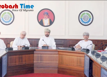 ওমানে সীমিত আকারে বাণিজ্যিক কার্যক্রম শুরু হতে পারে probash time