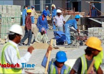 নতুন অভিবাসী আইনে বাড়ছে কারাদণ্ড, কমছে জরিমানা