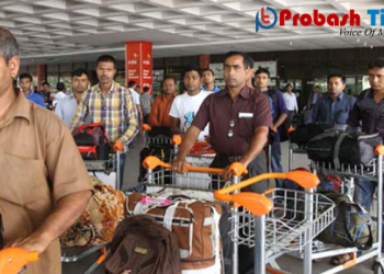 কুয়েত প্রবাসীদের জন্য সুখবর