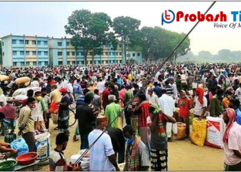 সামাজিক দূরত্ব মানছেন না কুষ্টিয়ার জনগণ -Probash Time