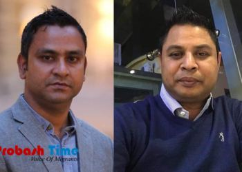 বাংলা প্রেসক্লাব ইতালির আহবায়ক কমিটি গঠন-Probash Time