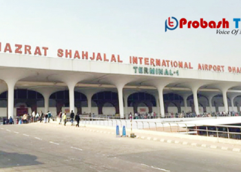 কুয়েত থেকে আরও ১২১ প্রবাসী দেশে ফিরলেন-Probash Time
