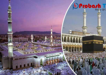 মক্কায় কোরআনের খতমের দোয়ায় ২৫ লাখ মুসল্লি সৌদি