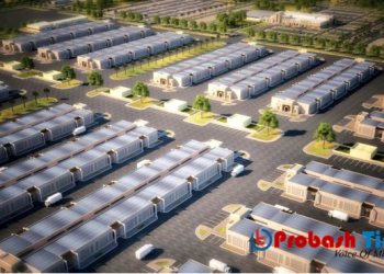 ওমানের সুইকে হবে মাংসের কেন্দ্রীয় বাজার-Probash Time