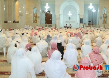 আমিরাতে ইসলাম গ্রহণ করলেন ৩ হাজারের অধিক মানুষ