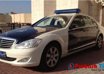 জুয়া খেলার অপরাধে ওমানে ১৮ বাংলাদেশী গ্রেফতার