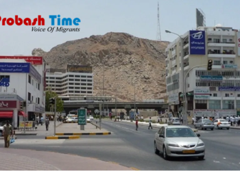 মানব পাচার প্রতিরোধে কঠোর পদক্ষেপ হাতে নিয়েছে ওমান 