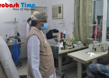 ওমানে বাংলাদেশী প্রবাসী গ্রেফতার