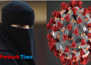 হিজাব করোনা প্রতিরোধে সহায়ক: মার্কিন গবেষণা