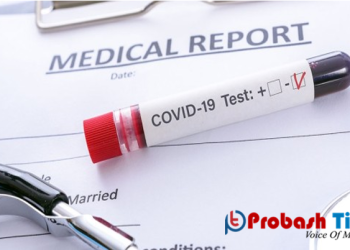 ২০ জুনের মধ্যে করোনা মুক্ত ওমান : ডিডিআই