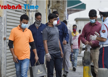 বাহরাইনে ২২ বাংলাদেশি করোনায় নতুন আক্রান্ত