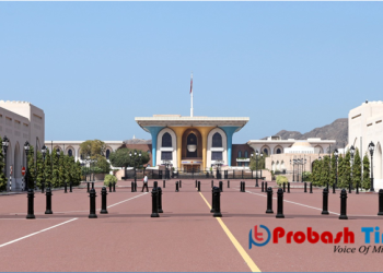 ওমানের নতুন মন্ত্রীদের অধিকাংশের বয়স ৫৫ বছরের নিচে