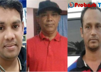 কাতারে আকস্মিক ৩ বাংলাদেশির মৃত্যু