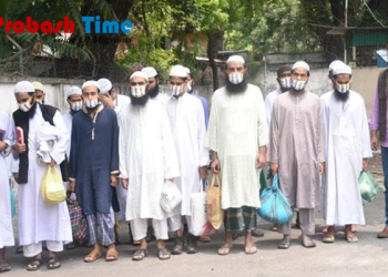 ইমাম মেহেদীর সাক্ষাতে সৌদি যেতে গ্রেফতার ১৭ জন