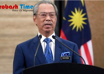 মালয়েশিয়া আরও চার সপ্তাহ লকডাউনের মেয়াদ বাড়ালো