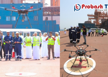 ওমানে ডিজিটাল হচ্ছে লজিস্টিক সেক্টর