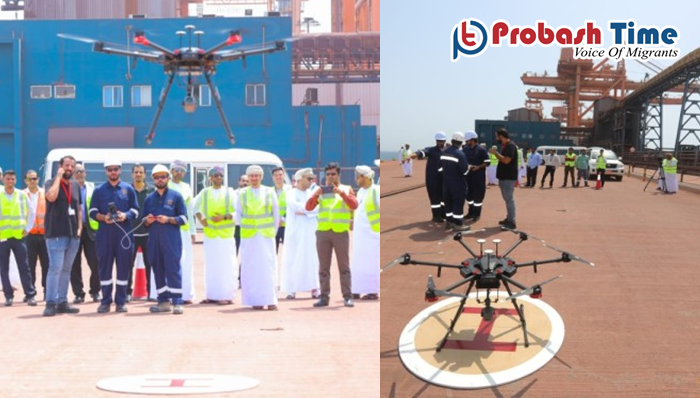 ওমানে ডিজিটাল হচ্ছে লজিস্টিক সেক্টর