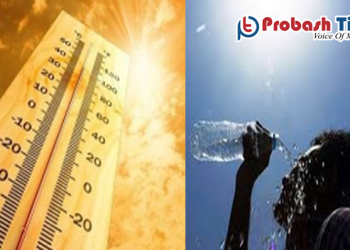 ওমানে আবহাওয়া পরিবর্তনে সবাইকে সর্তক থাকার নির্দেশ