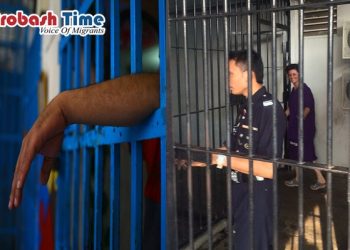 অবৈধ বাংলাদেশিদের ফেরত পাঠাবে মালয়েশিয়া