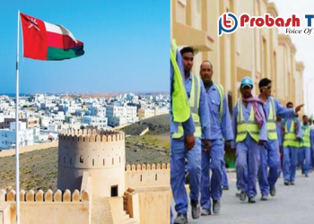 প্রবাসীদের জন্য জঘন্যতম দেশ কুয়েত, শীর্ষ পাঁচে ওমান