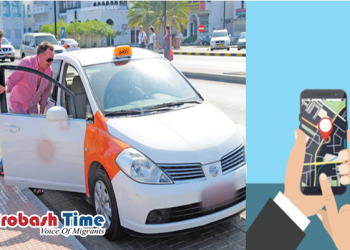 ওমানে মোবাইলে ট্যাক্সির ভাড়া দিতে পারবে যাত্রীরা