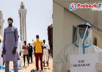 করোনায় নিরানন্দ ঈদ মধ্যপ্রাচ্যে