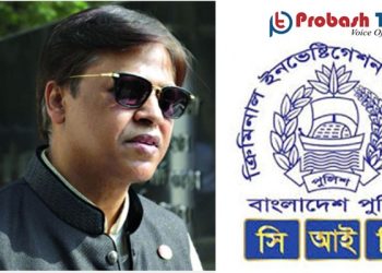 এমপি পাপুলের বিরুদ্ধে গুরুত্বপূর্ণ তথ্য পেলো সিআইডি