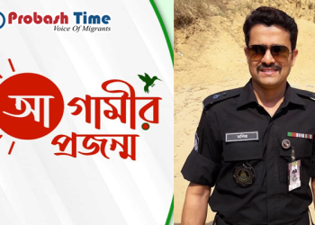 আগামীর প্রজন্মের বদৌলতে রক্ষা পেলো এক কিশোরী