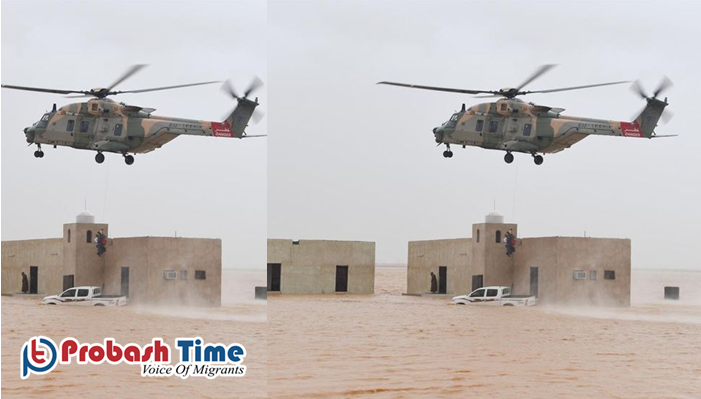 সালালাহ থেকে ২৩ জনকে উদ্ধার করেছে বিমানবাহিনী