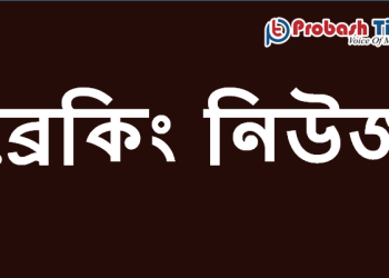 সিঙ্গাপুরে ৬৮ শতাংশ করোনা রোগী এখন সুস্থ