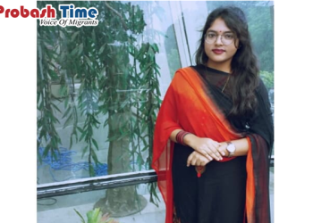 প্রোবায়োটিক কি?