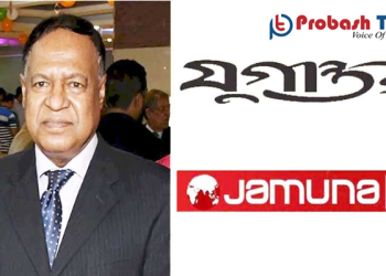করোনায় যমুনা গ্রুপের চেয়ারম্যান বাবুলের মৃত্যু