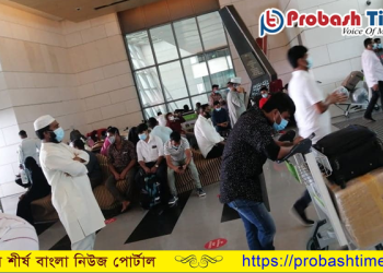 ওমান প্রবেশে ইনস্যুরেন্স বাধ্যতামূলক