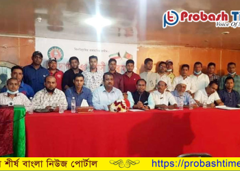 কুয়েতে দাগনভূঁইয়া প্রবাসী ফোরামের পরিচিতি সভা