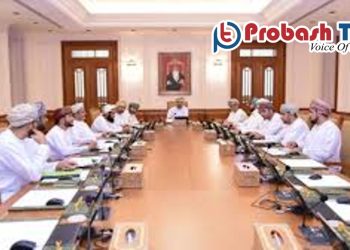 করোনা সর্তকতায় ওমান সুপ্রিম কমিটির নতুন নির্দেশনা জারি