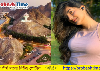 ওমানফেরত মডেল ও অভিনেত্রী সঞ্জনা