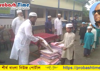 ওমান প্রবাসীর উদ্যোগে বাংলাদেশে শীতবস্ত্র ও খাবার বিতরণ