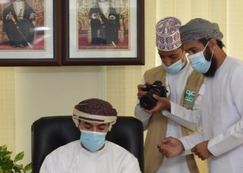 ওমানের সমাজ উন্নয়ন মন্ত্রণালয়ের নতুন অ্যাপ চালু