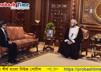 বাংলাদেশের রাষ্ট্রদূতকে বিদায়ী সংবর্ধনা দিলেন ওমানের উপ-প্রধানমন্ত্রী