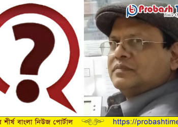 মোহাম্মাদ আলী