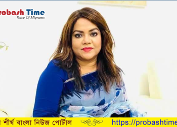 নতুন রূপে আসছেন সঙ্গীতশিল্পী ডেইজী
