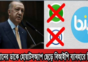 Screenshot 10 1 550x300