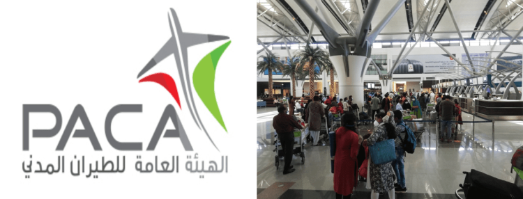 সকল ভিসাধারীদের ওমান প্রবেশের সুযোগ