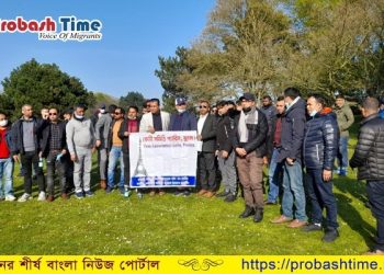 প্যারিসে ফেনী সমিতির পরিচিতি সভা অনুষ্ঠিত