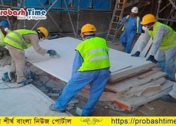 বাংলাদেশিদের ওয়ার্ক পারমিট দেবে না বাহরাইন