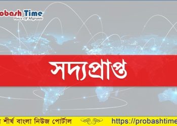 প্রয়োজনে ঈদের আগে লকডাউন শিথিল: কাদের