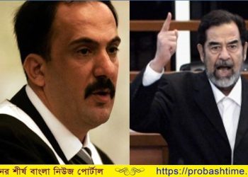 করোনায় মারা গেলেন সাদ্দাম হোসেনের বিচারক